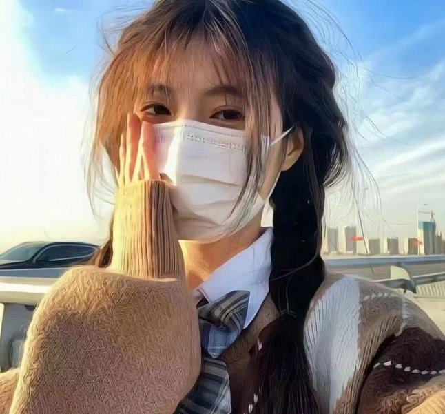 我的姐姐